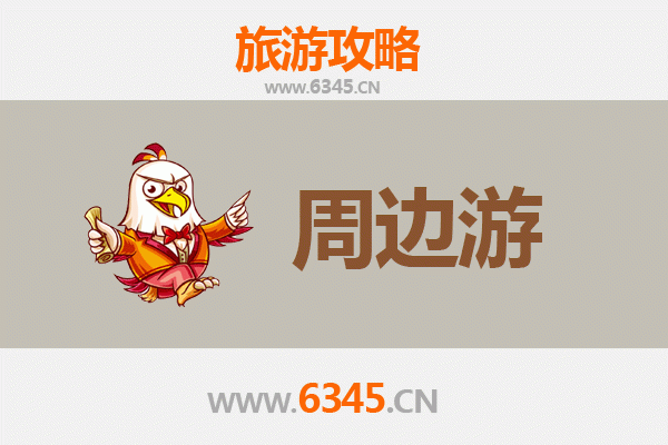 合肥包河周边游全攻略：探秘城市绿肺与人文胜地的完美融合