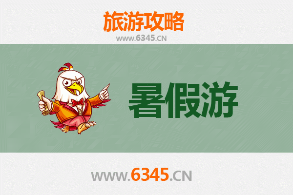 合肥包河暑假旅游全攻略：探索城市绿肺与人文胜地的完美之旅