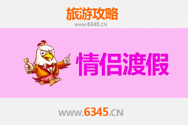 合肥包河情侣漫游指南：浪漫时光与静谧回忆