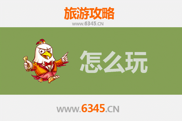 合肥包河假日悠闲游：古韵与现代交织的完美假期攻略