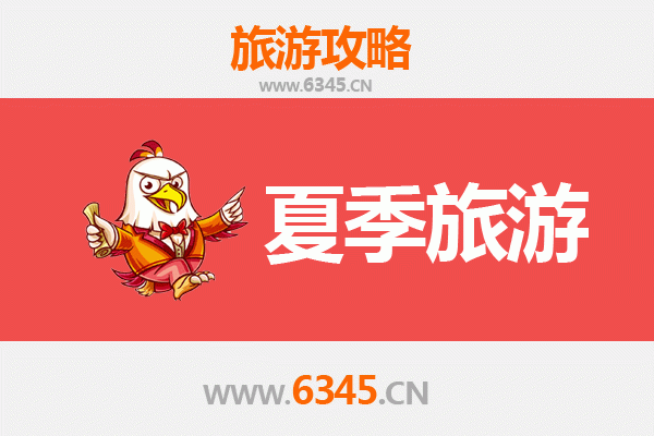 合肥包河夏季旅游全攻略：荷风送爽，古韵消暑之旅
