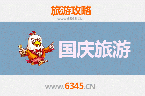 合肥包河十一假期冷门景点探秘：避开人潮，独享静谧时光
