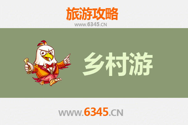 合肥包河乡村旅游精品线路推荐：田园风光与古韵新风的完美邂逅